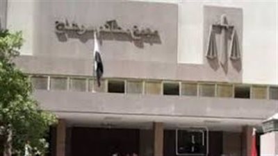 إحالة أوراق عامل لمفتي الجمهورية لاتهامه بإنهاء حياة 3 أشخاص بسوهاج