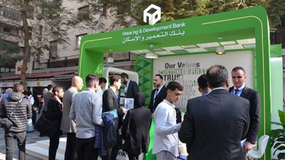 بنك التعمير والإسكان يشارك في رعاية الملتقى التوظيفي الثامن جوبزيلا بالحرم اليوناني - القاهرة 