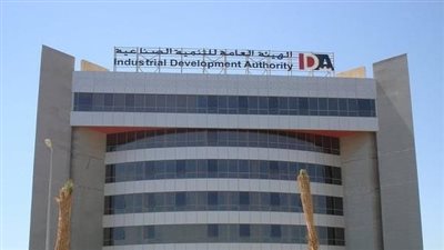 الصناعة توافق على تخصيص 585 قطعة أرض لمشروعات جديدة وتوسعات بمساحة 2.1 مليون متر مربع