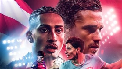 موعد مباراة برشلونة وأتلتيكو مدريد بنصف نهائي كأس ملك إسبانيا والقنوات الناقلة