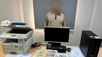 القبض على المتهم بتزوير محررات رسمية بدمياط 