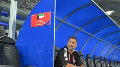 مدرب الكويت: المنتخب العماني أجبرنا على التراجع الدفاعي.. وأهدرنا العديد من الفرص