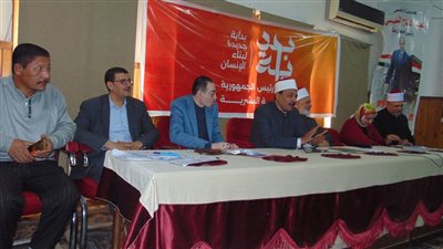 رئيس منطقة سوهاج الأزهرية يناقش الاستعدادات لامتحانات الفصل الدراسي الأول