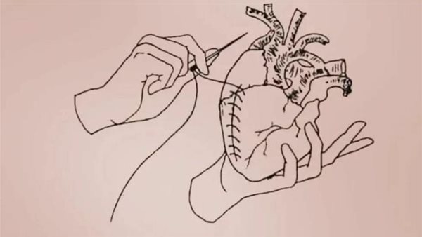 أقوال عن الألم