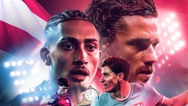 برشلونة وأتلتيكو