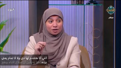 عضو بـ الأزهر العالمي للفتوى: حقوق الطفل تبدأ قبل أن يختار الأب شريكة حياته