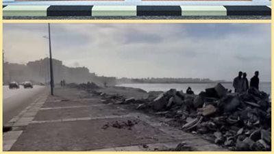 محافظة الإسكندرية توضح تفاصيل الأعمال بسور الكورنيش: صيانة وليست هدمًا