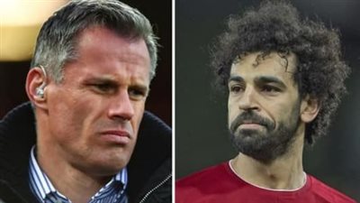 جيمي كاراجر: متأكد تمامًا أن فان ديك ومحمد صلاح سيبقيان في ليفربول