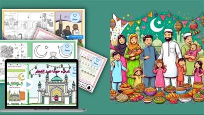 كم يتبقى على العيد؟.. تاريخ عيد الفطر 2025 