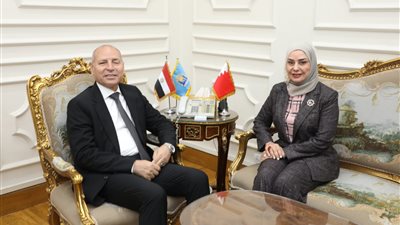 محافظ القاهرة وسفيرة البحرين يبحثان سبل تفعيل اتفاق الصداقة والتعاون بين البلدين