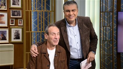 اليوم.. الموسيقار عمرو سليم في ضيافة واحد من الناس مع عمرو الليثي