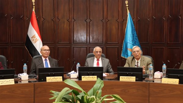 مجلس جامعة الإسكندرية