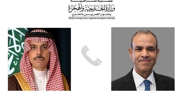 وزير الخارجية ونظيره