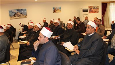 منها العملات المشفرة.. إطلاق محاضرات متخصصة لتعزيز كفاءة مفتشي الأوقاف بالتعاون مع مكتب النائب العام
