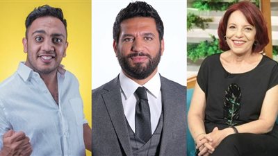 رمضان 2025.. أوس أوس وعارفة عبد الرسول أحدث المنضمين لمسلسل عقبال عندكم لـ حسن الرداد