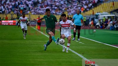 تعرف على غيابات الزمالك أمام الاتحاد السكندري في الدوري الممتاز 
