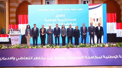  توحيد خطبة الجمعة المقبلة للحديث عن أضرار تعاطي وإدمان المواد المخدرة 