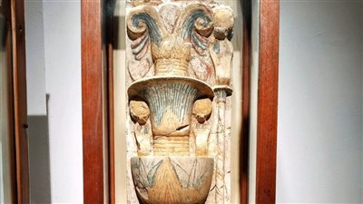 المتحف المصري بالتحرير يعرض قطعة أثرية فريدة خاصة بالعطور القديمة| صور