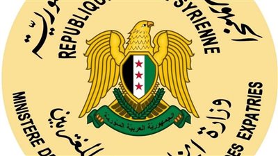 اتصالات هاتفية لوزير خارجية سوريا مع نظرائه من الكويت والبحرين وليبيا ولبنان