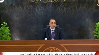 رئيس الوزراء: 80% من فرص العمل المتاحة يوفرها القطاع الخاص.. وقدرنا إننا في منطقة شديدة الخطورة