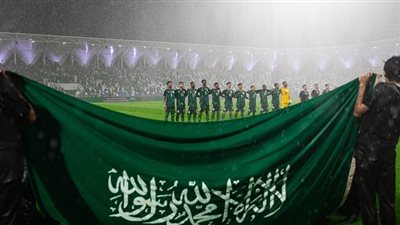 القنوات الناقلة لمباراة السعودية واليمن مباشر اليوم في كأس الخليج العربي 2024