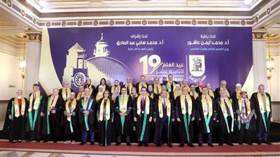 جامعة القاهرة تعلن ترشيحاتها لجوائز الدولة 2024