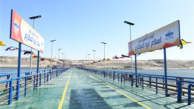 الفريق أسامة ربيع: تضاعف أعداد محاور العبور من 10 إلى 23 منذ 2014 بالقناة