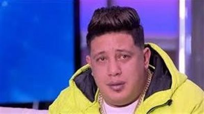 بعد قليل.. نظر أولى جلسات استئناف حمو بيكا على حكم حبسه سنة لاتهامه بحيازة سلاح أبيض 