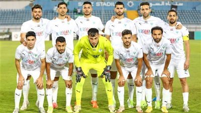 تعرف على غيابات المصري البورسعيدي أمام بلاك بولز في الكونفدرالية 