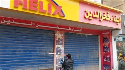 تزعج السكان.. غلق وتشميع ورش سيارات مخالفة في مدينة نصر| صور