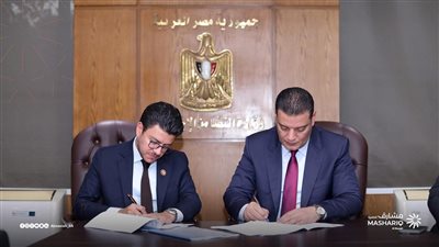 التضامن تنهي إجراءات التعاقد على تقديم خدمات المشاعر المقدسة لحجاج الجمعيات الأهلية| صور 