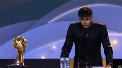 لامين يامال يفوز بجائزة أفضل لاعب صاعد لعام 2024 من جلوب سوكر