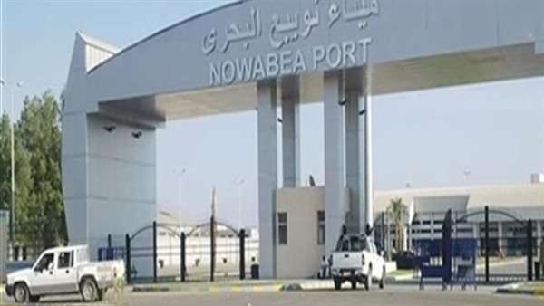 ميناء نويبع البحري