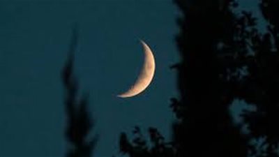 غدا.. البحوث الفلكية تستطلع رؤية هلال شوال وأول أيام عيد الفطر بـ 7 لجان