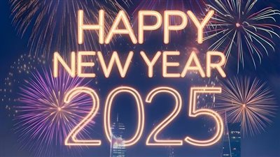 تهنئة بالعام الجديد 2025.. أفضل رسائل وصور الاحتفال بالسنة الجديدة
