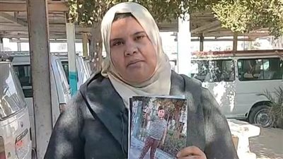 سيدة بكفر الشيخ تستغيث بعد تغيب نجلها من ذوي الهمم: مريض سكر وبيعاني من تأخر عقلي| بث مباشر 