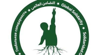 المرأة وصناعة الصحافة في تنزانيا على مائدة أحاديث شبكة التضامن العالمي 