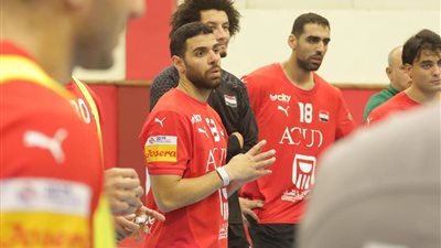 كواليس الساعات الأخيرة بمعسكر منتخب اليد قبل مواجهة البحرين بكأس العالم