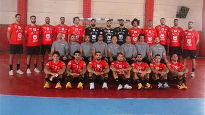 موعد أولى مواجهات منتخب مصر ببطولة العالم لكرة اليد 2025
