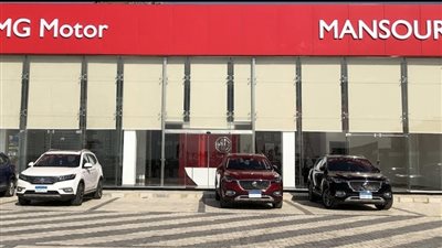 تأكيدا لـ القاهرة 24.. المنصور للسيارات تعلن إنشاء مصنع لإنتاج 50 ألف سيارة بمصر 2026