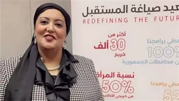 الدكتورة رشا خضر،