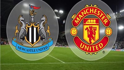 موعد مباراة مانشستر يونايتد ونيوكاسل في الدوري الإنجليزي