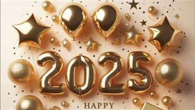 الإفتاء: التهنئة بالعام الجديد جائزة شرعًا وامتثال للأمر القرآني بتذكر أيام الله تعالى