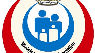 الصحة تعلن إنهاء القائمة الأولى للجراحات السرطانية بمستشفى علاج الأورام بسمالوط