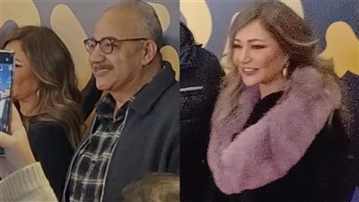 لـ بيومي فؤاد وليلى علوي.. صناع فيلم المستريحة يحضرون العرض الخاص للعمل | صور