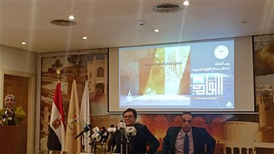 وزير الثقافة يكشف تفاصيل الاحتفال بيوم الثقافة المصري