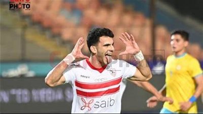 موعد مباراة الزمالك وأبو قير للأسمدة القادمة في كأس مصر 2024/2025 والقنوات الناقلة 