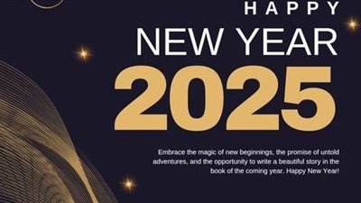 happy new year 2025 photo |500.. صور ورسائل وبطاقات السنة الجديدة 2025 للأهل والأصدقاء