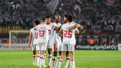 التشكيل المتوقع لـ الزمالك في مواجهة المصري البورسعيدي 