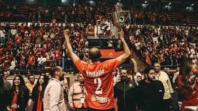 تعرف على رسالة عبد الله عبد السلام نجم طائرة الأهلي إلى جماهير القلعة الحمراء